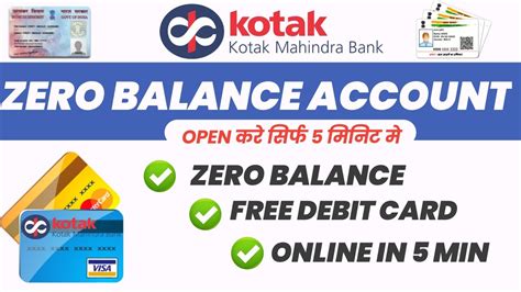 kotak net banking zero balance account